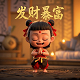 1哈希等于多少人民币